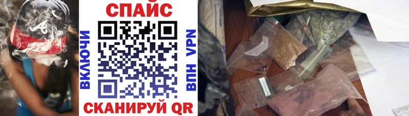 Бутират оксана  купить   Знаменск 