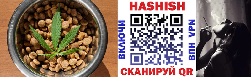 купить наркотики сайты Знаменск Canna-Cookies марихуана