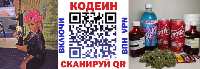 Codein Purple Drank  ссылка на мегу онион  Знаменск 