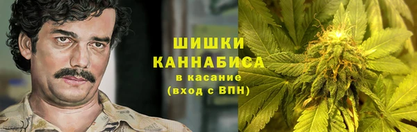 наркотики Вязники