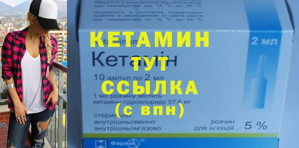 прущая мука Белоозёрский