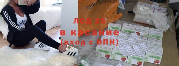 дурь Беломорск
