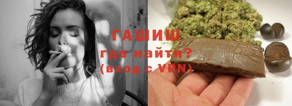 каннабис Дмитриев