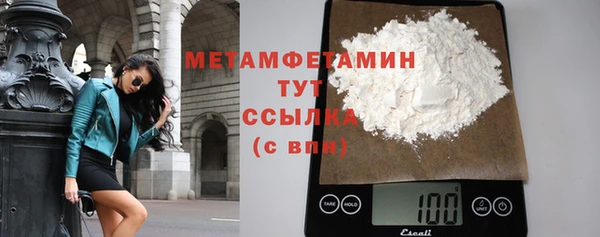 дурь Беломорск
