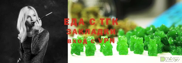 прущая мука Белоозёрский