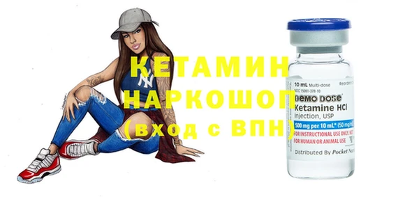 дурь Беломорск