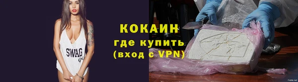 прущая мука Белоозёрский
