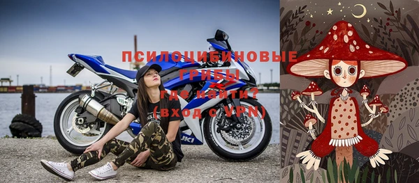 прущая мука Белоозёрский