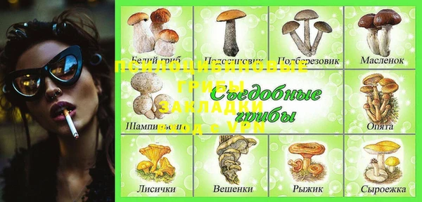дистиллят марихуана Дмитров