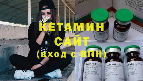 дурь Беломорск