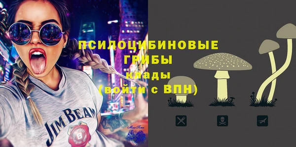 прущая мука Белоозёрский