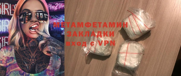 дурь Беломорск