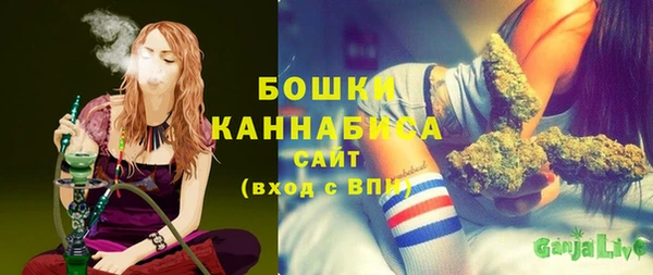 дурь Беломорск