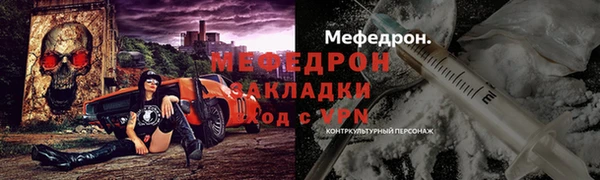 дурь Беломорск
