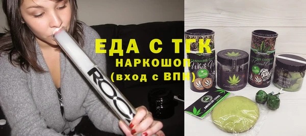 хмурый Дмитровск