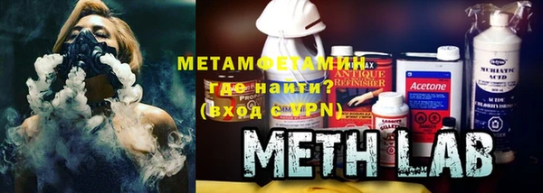 дурь Беломорск