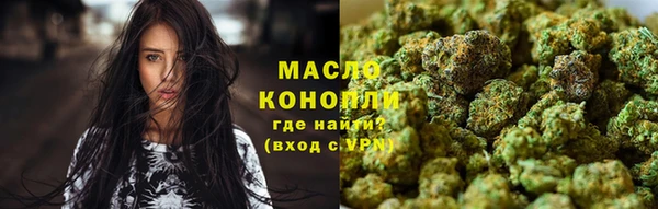 дурь Беломорск