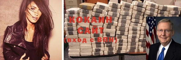 дурь Беломорск