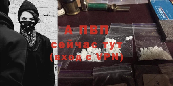 дурь Беломорск