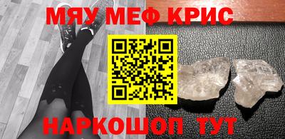 ECSTASY Волжский