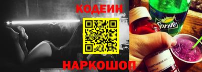 ECSTASY Волжский