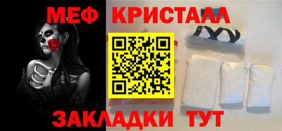 ECSTASY Волжский