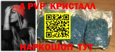 ECSTASY Волжский