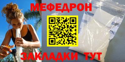 ГАЛЛЮЦИНОГЕННЫЕ ГРИБЫ Заводоуковск
