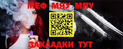 бутик Берёзовский