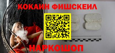 ECSTASY Волжский