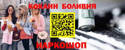 ECSTASY Волжский