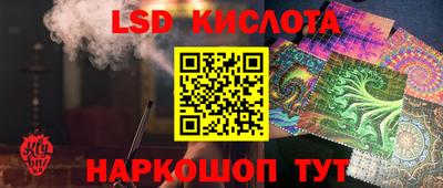 MDMA Волжск