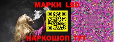ECSTASY Волжский