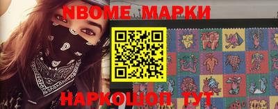 ECSTASY Волжский