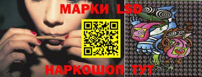 MDMA Волжск