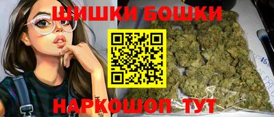 MDMA Волжск