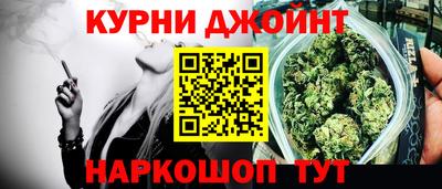 бутик Берёзовский