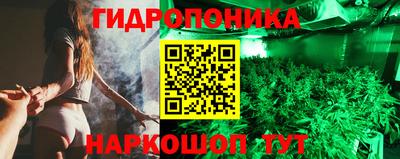 2c-b Волгодонск