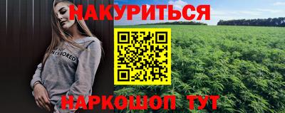 ECSTASY Волжский