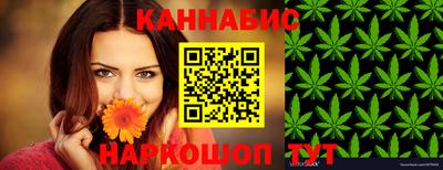 MDMA Волжск