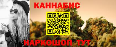 ECSTASY Волжский