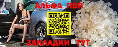 бутик Берёзовский