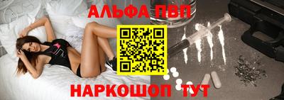 ECSTASY Волжский