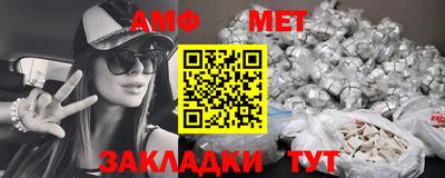 ECSTASY Волжский