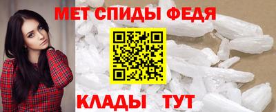 MDMA Волжск