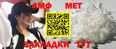ECSTASY Волжский