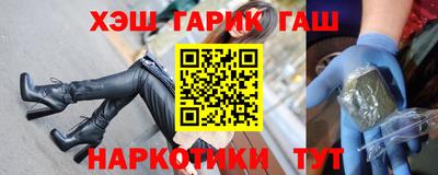 MDMA Волжск