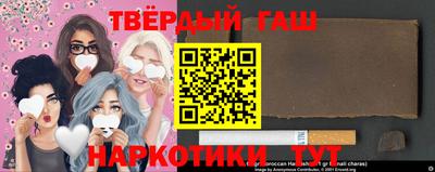 MDMA Волжск