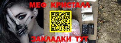 ECSTASY Волжский