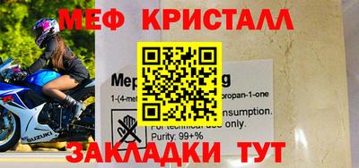ECSTASY Волжский